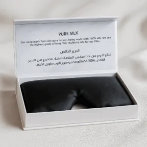 قناع النوم الحريري الفاخر